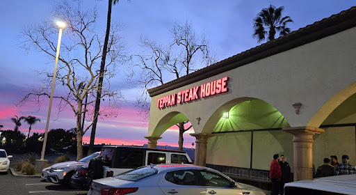 Teppan Steak House